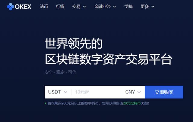 新华保险（601336）股价_行情_走势图-东方财富网